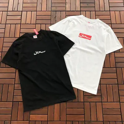 ￥~125 S🔥P🔥E🔥E T-SHIRT 88052802