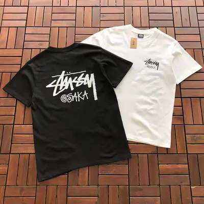 ¥~79 ST🔥S🔥Y T-SHIRT 77052837 (im 185CM 70KG iwear size S in the photo)