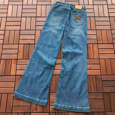 ￥~268 C🔥A🔥E🔥JEANS 66053150