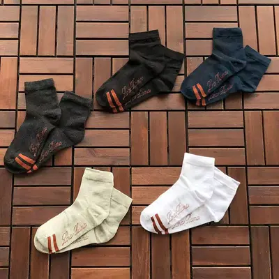 ￥~66 L🔥🔥O P🔥A🔥A SOCKS 55060146