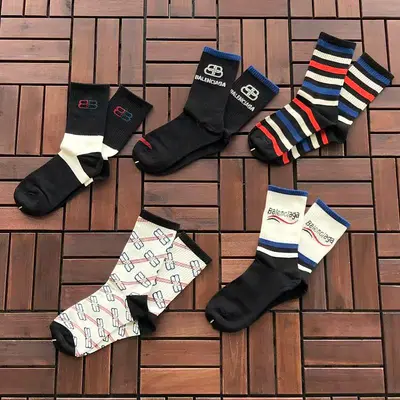 ￥ ~ 66 B🔥L🔥🔥🔥IA🔥A SOCKS 55060156