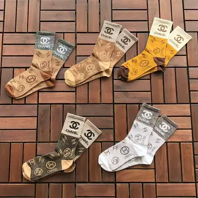 ￥~66 C🔥A🔥E🔥SOCKS 55060150