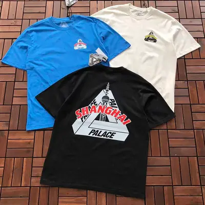 ￥~89 P🔥LA🔥E T-SHIRT 55060233 (im 185CM 70KG iwear size L in the photo)