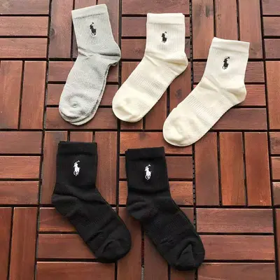 ￥ ~ 66 RA🔥PH🔥AU🔥EN SOCKS 55060388