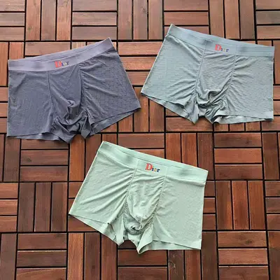 ￥~89 D🔥O🔥UNDERPANTS 66060250