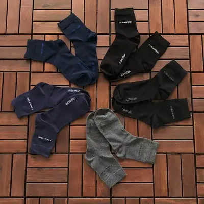 ￥ ~ 66 C🔥L🔥IN K🔥E🔥N SOCKS 55060389