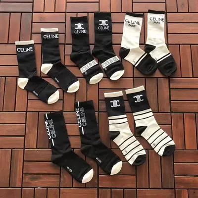 ￥ ~ 66 C🔥LI🔥E SOCKS 55060392