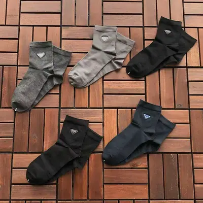 ￥ ~ 66 P🔥A🔥A SOCKS 55060352