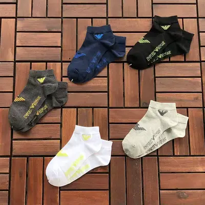￥~66 E🔥P🔥R🔥🔥 A🔥M🔥N🔥SOCKS 55060297