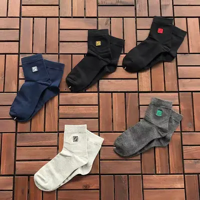 ￥ ~ 66 F🔥🔥D🔥SOCKS 55060347