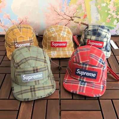 ￥~69 S🔥P🔥E🔥E CAP 66060305