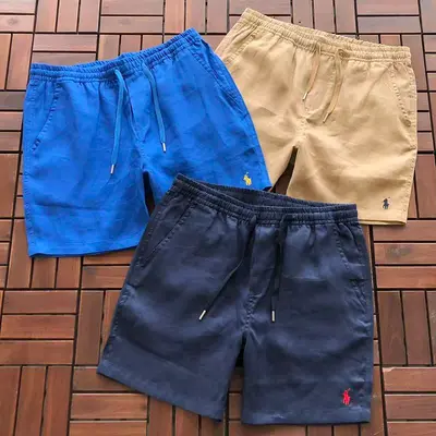 ￥179 RA🔥PH🔥AU🔥EN SHORTS 88060305 (im 185CM 70KG iwear size M in the photo)