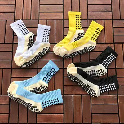 ￥~38 NBA BASKETBALL SOCKS 55060434