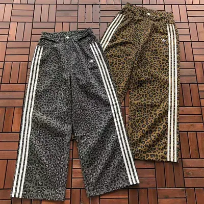 ￥~195 🔥DI🔥AS TROUSERS 66060444