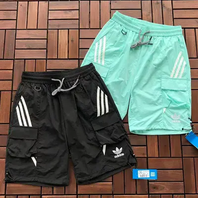 ￥~115 🔥DI🔥AS SHORTS 66060442 (im 185CM 80KG iwear size M in the photo)