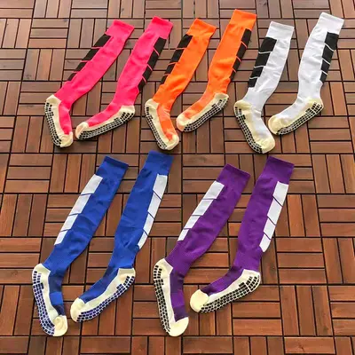 ￥~38 FOOTBALL SOCKS 55060443