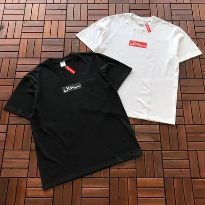 ￥~99 S🔥P🔥E🔥E T-SHIRT 77060402 (im 185CM 70KG iwear size L in the photo)