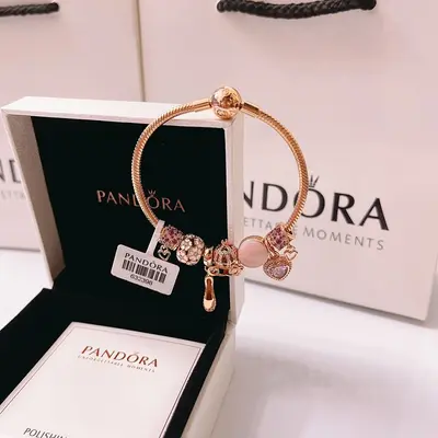 ¥~268 P🔥🔥D🔥RA JEWELRY 55041182