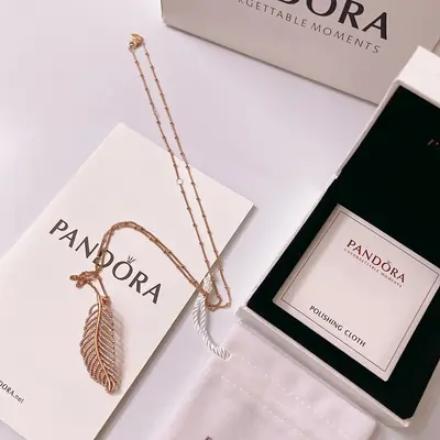 ¥~185 P🔥🔥D🔥RA JEWELRY 55041179