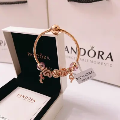 ¥~275 P🔥🔥D🔥RA JEWELRY 55041174