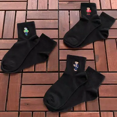 ¥~99 RA🔥PH🔥AU🔥EN SOCKS 66060525