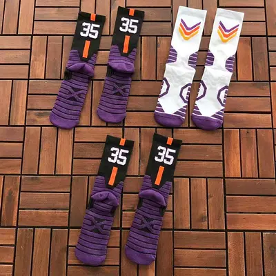 ¥~38 NBA BASKETBALL SOCKS 55060451