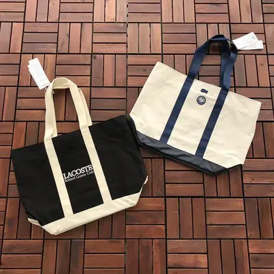 ¥~159 L🔥C🔥ST🔥 BAG 66060703 (长50CM*宽36CM*高18CM)