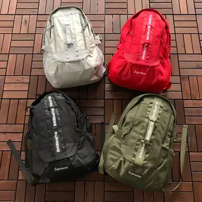 ￥~129 S🔥P🔥E🔥E BAG 77060907 （长29CM*宽46CM*高16CM）