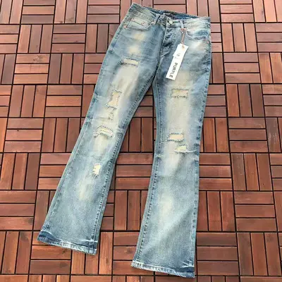 ￥~159 PURPLE BRAND JEANS 77060829