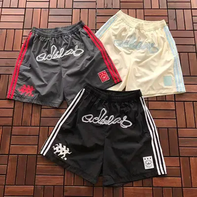 ￥~115 🔥DI🔥AS SHORTS 66060943 (im 185CM 70KG iwear size M in the photo)