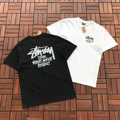 ￥~79 ST🔥S🔥Y T-SHIRT 77061533 (im 185CM 70KG iwear size M in the photo)