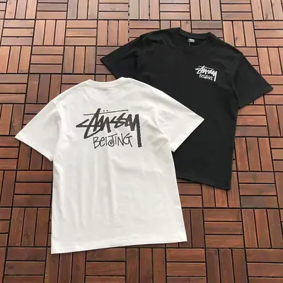 ￥~79 ST🔥S🔥Y T-SHIRT 77061520 (im 185CM 70KG iwear size M in the photo)