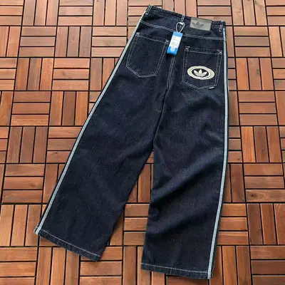 ¥~195 🔥DI🔥AS JEANS 66061607 (im 185CM 80KG iwear size M in the photo)