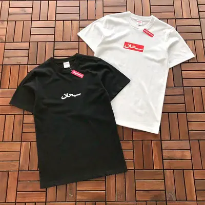 ￥ 129 S🔥P🔥E🔥E T-SHIRT 88061703 (im 185CM 70KG iwear size S in the photo)