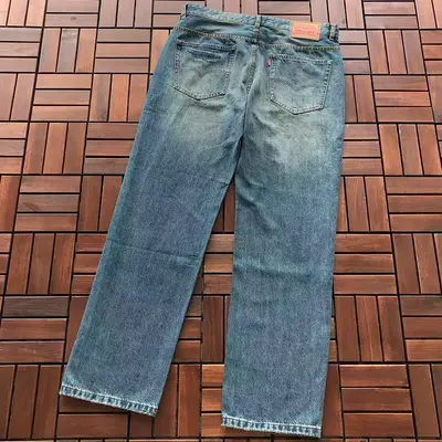 ￥~135 LE🔥IS JEANS 55062152 (im 180CM 68KG iwear size 34 in the photo)