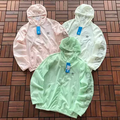 ￥~119 🔥DI🔥AS JACKET 77062340