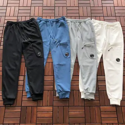 ￥~175 C.P. TROUSERS 55062360