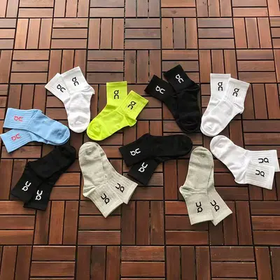 ¥~85 ON RU🔥🔥I🔥G SOCKS 77062601