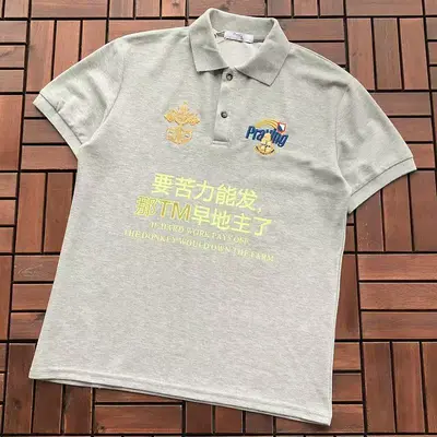￥~109 VINTAGE T-SHIRT 77062815 (im 185CM 80KG iwear size M in the photo)