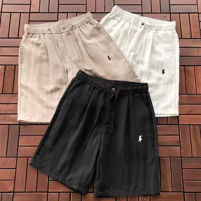 ￥179 RA🔥PH🔥AU🔥EN SHORTS 88062940