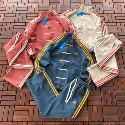 TOP¥~219 PANTS¥~159 🔥DI🔥AS JACKET TROUSERS 66070110