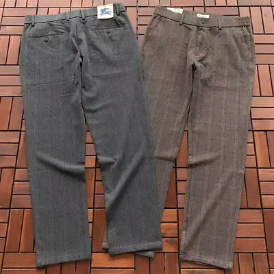 ¥~135 B🔥RB🔥RRY TROUSERS 55070382