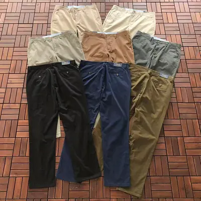 ¥~189 RA🔥PH🔥AU🔥EN TROUSERS 66070522