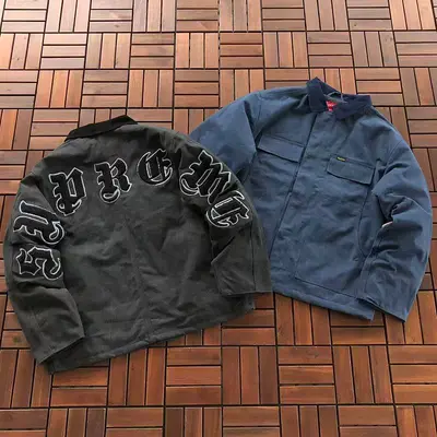¥~458 S🔥P🔥E🔥E COTTON JACKET 77070665 (im 185CM 70KG iwear size M in the photo)
