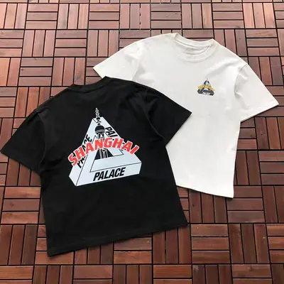 ¥~109 P🔥LA🔥E T-SHIRT 55071526 (im 185CM 80KG iwear size S in the photo)