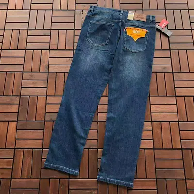 ¥~135 LE🔥IS JEANS 55071558 (im 185CM 80KG iwear size 34 in the photo)