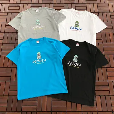 ¥~95 S🔥P🔥E🔥E T-SHIRT 55071655 (im 185CM 70KG iwear size M in the photo)