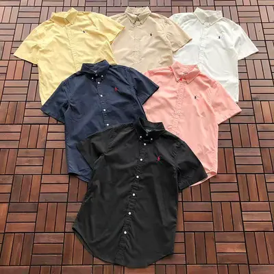 ¥~119 RA🔥PH🔥AU🔥EN T-SHIRT SHIRT 77072018