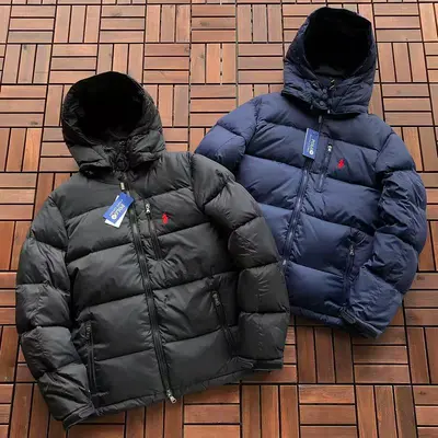 ¥409 RA🔥PH🔥AU🔥EN DOWN JACKET 88072102