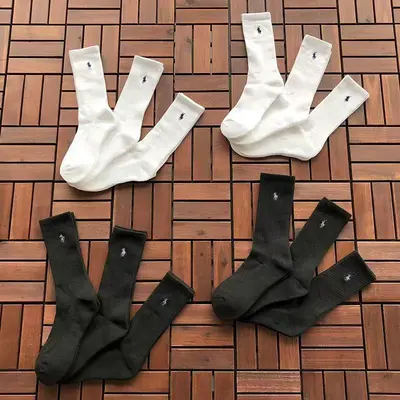 ¥~99 RA🔥PH🔥AU🔥EN SOCKS 77071112